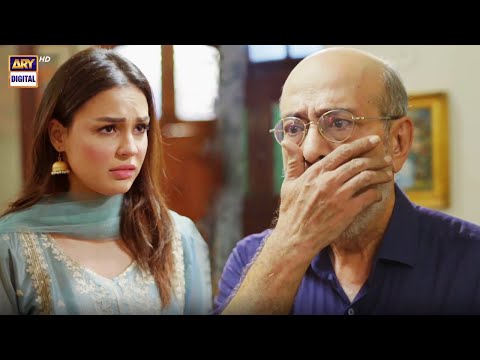 Betiyaan Episode 14 | #MuhammadAhmed #MahenoorHaider #ARYDigital
