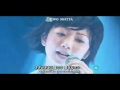 Koibumi -Every Little Thing - 