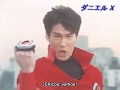 Zyuranger Dino Buckler