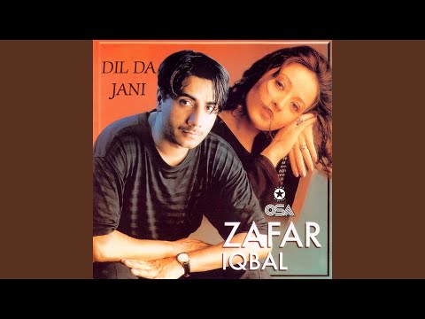 Saiyoni Mere Dil Da Jani