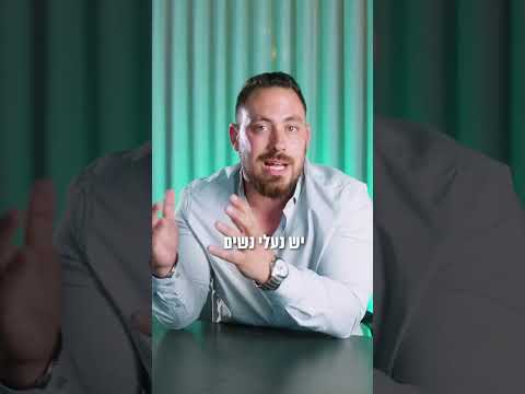 תמונה של Digital Solutions