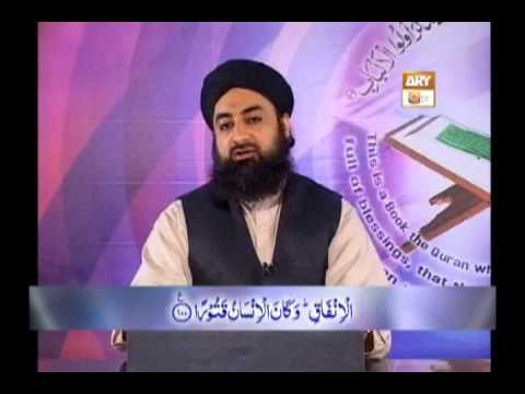 Tadabbur e Quran - Episode 354 "Mufti Muhammad Akmal Madani sahib"