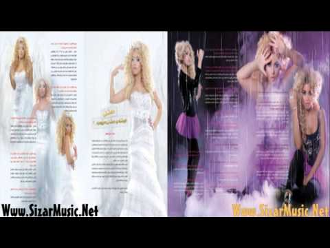 Dashni Murad - Diley Sheyda - New Kurdish Song 2011 ( Www.SizarMusic.Net )