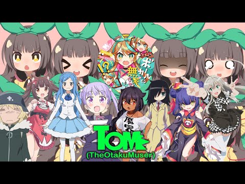 ボーカルに無茶させんな- t+pazolite feat. Nanahira (Muse Dash + Nanahira Mix AMV)