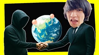 📞【朗報】サポート詐欺に電話したら友達になっちゃったwwwww ホラーコンピューターウイルスで遊んだwwwww　面白いスリランカ人ですw