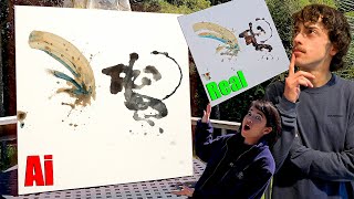 Is Ai Art… Actually Art?