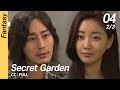 [CC/FULL] Secret Garden EP04 (2/3) | 시크릿가든