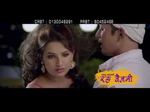 Oothma Chhoi I RANG BAIJANI Movie I Latest Nepali Movie Song - YouTube video thumbnail