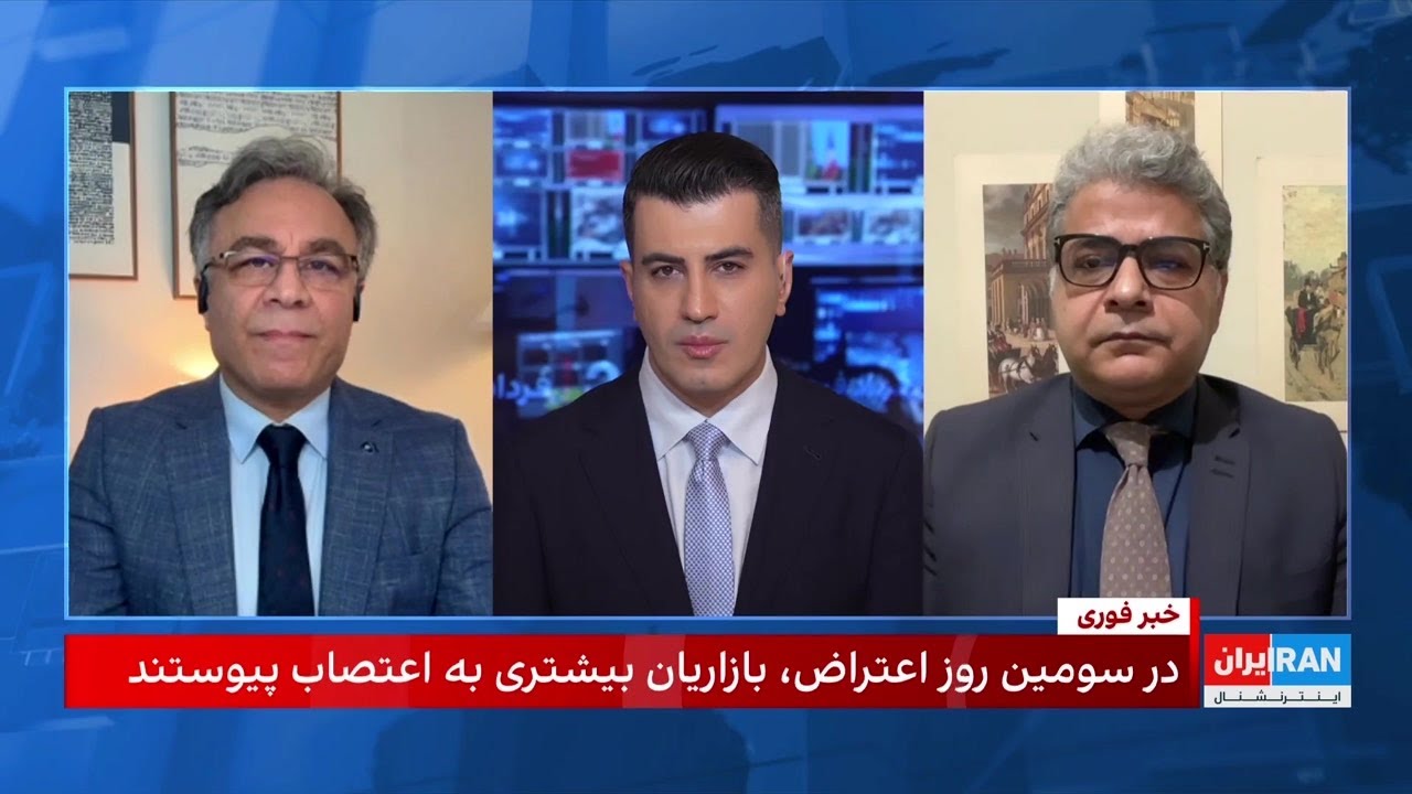 حمله نیروهای جمهوری اسلامی به معترضان در سومین روز اعتراضات