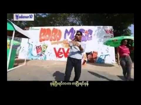 Bobby Soxer + Eaint Chit + Yone Lay - Come to Party