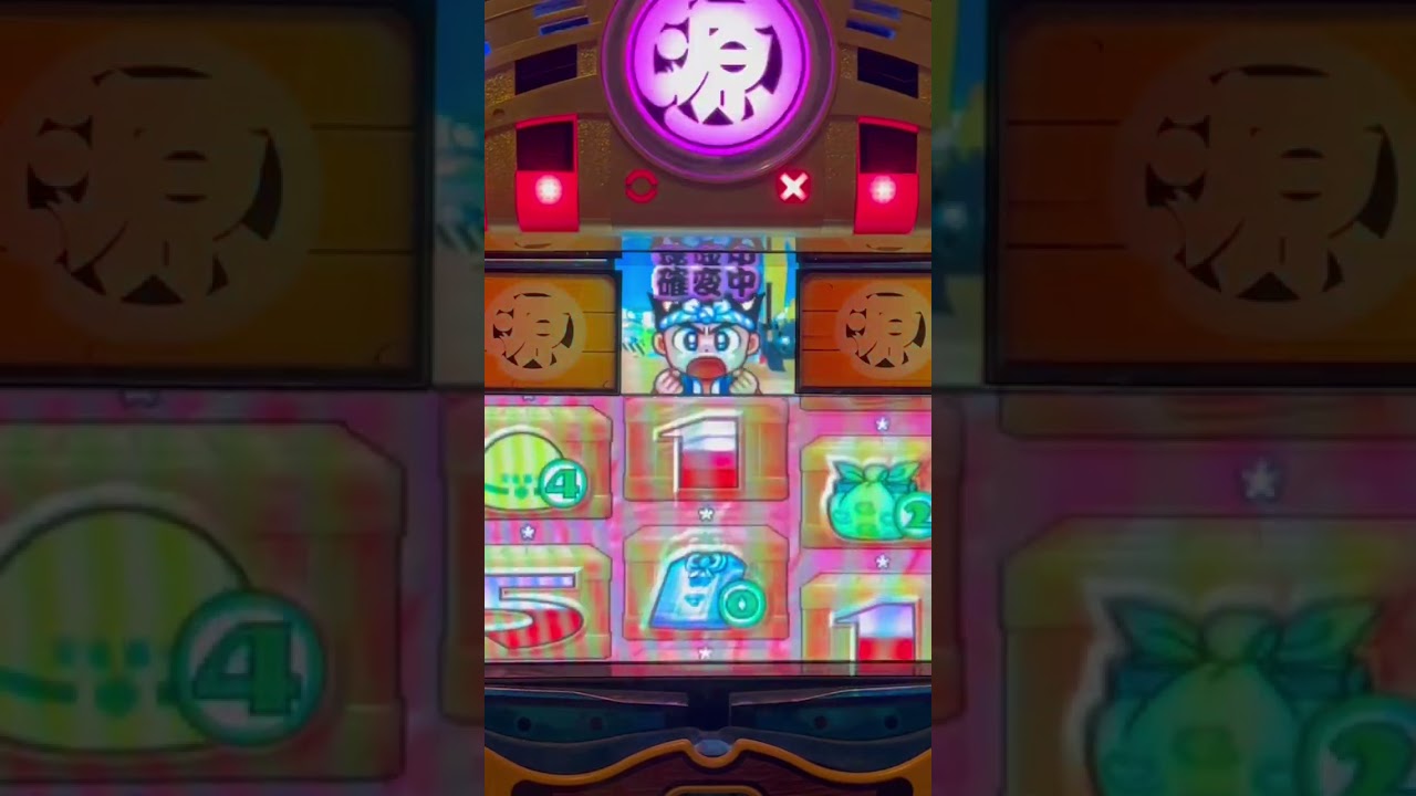 Shorts 大工の源さんM56