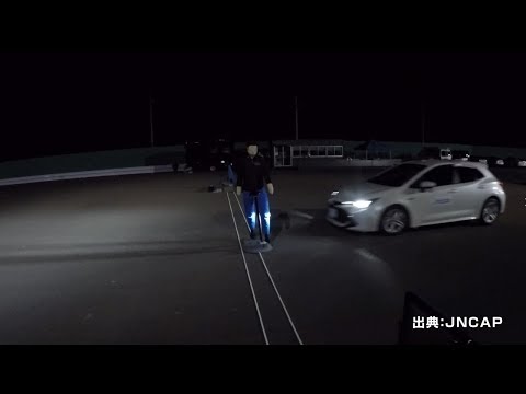 Toyota Safety Sense | トヨタ自動車株式会社 公式企業サイト