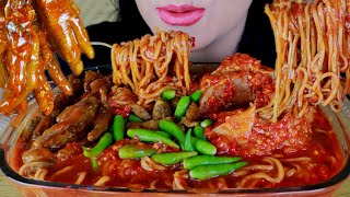 Download lagu ASMR MIE AYAM BAKSO CEKER PEDAS | ASMR MUKBANG INDONESIA mp3