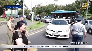 «Քարտեզը, հողերն ու Ղարաբաղը տվեց, բայց գերիներին չի պահանջում». անհետ կորածի ծնողը` վարչապետին