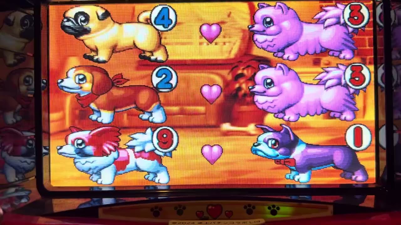 Youtube プリティーわんわん