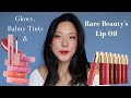 Rare Beauty Soft Pinch Lip Oil Other Glowy Tints