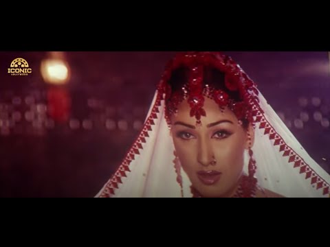 CHALI SAHWAN DI HANEERI - NASEEBO LAL - REEMA KHAN - FILM GHUNDA TAX