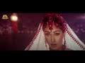 CHALI SAHWAN DI HANEERI NASEEBO LAL REEMA KHAN FILM GHUNDA TAX