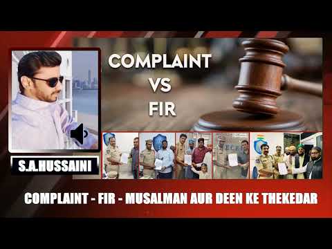 How to Make FIR against Yati Narsinghanand Saraswati - By Syed Shah Ahmedullah Hussaini -N24INDIA