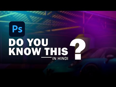 AdobePhotoshop ImageManipulation New Video Tutorial Learn How to Manipulate Images graphicmentor