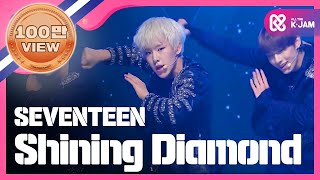 (ShowChampion EP.147) SEVENTEEN (세븐틴) - Shining Diamond