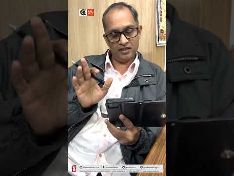 मार-MICS | Prudent Media Goa