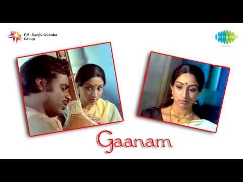 Gaanam | Ya Ramitha Sakhi song