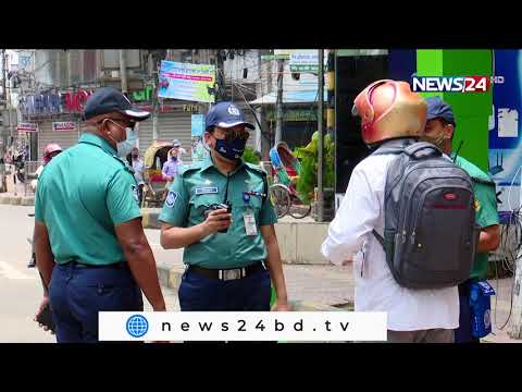 English News at 6.30 PM on 8th July, 2021 on NEWS24 || 8Jul.21