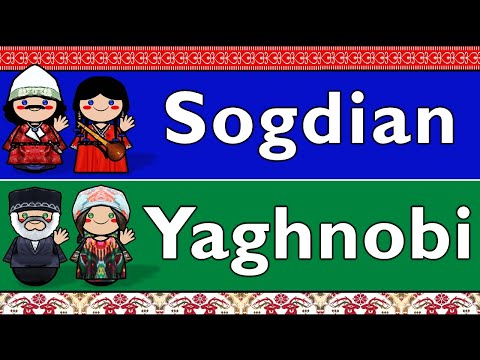 The Sound of the Hindi language UDHR Numbers Greetings Words Sample Text