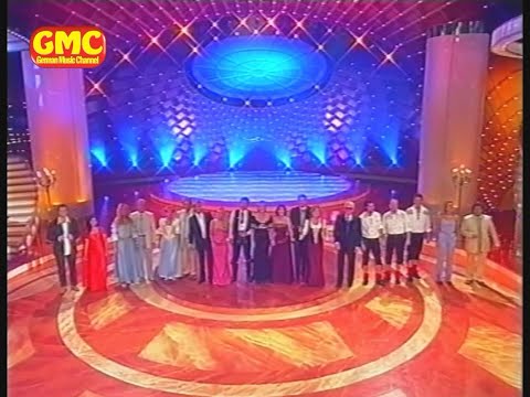 Die Stars der Volksmusik - Ein Lied in unserer Sprache 2005