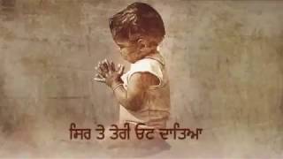 Ardaas  Hardeep grewal  New Punjabi Song Status Vi