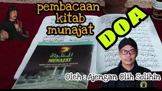 Download lagu DOA KITAB MUNAJAT KARYA KH.SYARIF RAHMAT I DIBACAKAN OLEH AJENGAN OLIH #khsyarifrahmat #khsyarif mp3 Download lagu DOA KITAB MUNAJAT KARYA KH.SYARIF RAHMAT I DIBACAKAN OLEH AJENGAN OLIH #khsyarifrahmat #khsyarif mp3