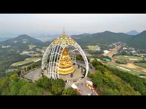 南面 北面
