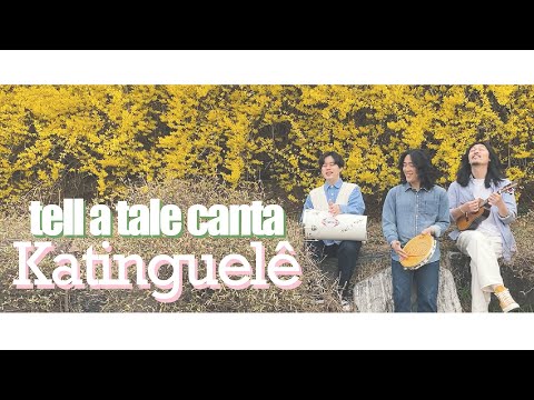 tell a tale - Compasso Do Criador / Recado A Minha Amada / Inaraí (cover)