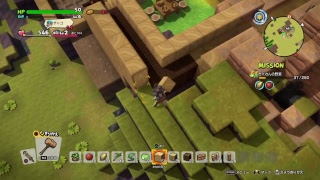 ちょっとドラクエビルダーズ2やってみます5