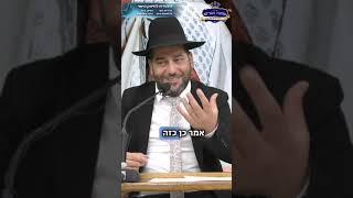 לרגל ההילולא, שוק מחנה יהודה תפוח מלא שמות קודש ואיך קשור גדול המקובלים לכל זה? זכותך תגן עלינו אמן! (הרב אפרים שרבני) - התמונה מוצגת ישירות מתוך אתר האינטרנט יוטיוב. זכויות היוצרים בתמונה שייכות ליוצרה. קישור קרדיט למקור התוכן נמצא בתוך דף הסרטון