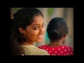 Maate Vinadhuga Taxiwala Song Instrumental Whatsapp Status