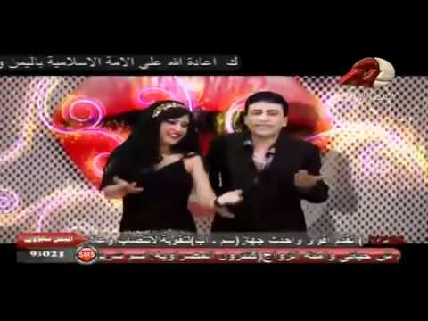 download lagu mp3 mp4 تحميل اغنية هاتي بوسة يا بت, download lagu تحميل اغنية هاتي بوسة يا بت gratis, unduh video klip Download تحميل اغنية هاتي بوسة يا بت Mp3 dan Mp4 320kbps Gratis