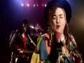 Everybody Hates Chris - Boy George chances to join Quiet Riot