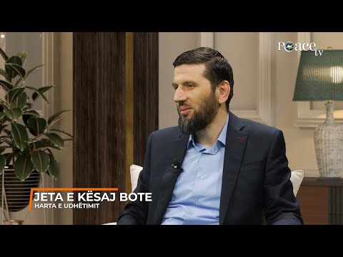 09. Harta e Udhëtimit - Jeta e kësaj bote - Justinian Topulli