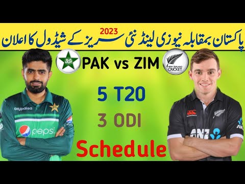 Pakistan team tour of New Zealand t20 and ODI series schedule 2023 | Pak vs NZ Next Series Schedule