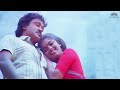 Mazhayin Thuliyile மழையின் துளியிலே Chinna Thambi Periya Thambi Movie 