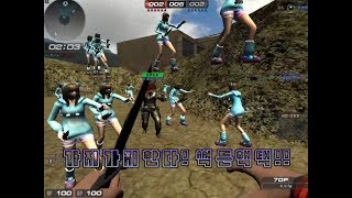 핵을 즐겨보자! 핵 따위에 아무 두려움도 서지않아 나는 비매너 최상위 유저니까 