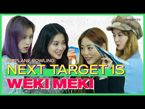 Your Bowling Date with Weki Meki l Teaser l Kream [ENG SUB]