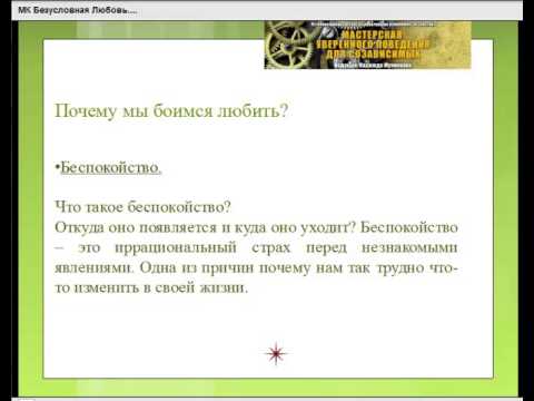 YouTube Трейлер