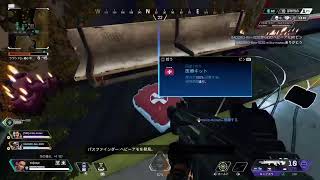 【Apex 】エペ  絶叫SEXY Voice SoulJa ちょっちゅ解放された熟女とおぺぺ来るか？