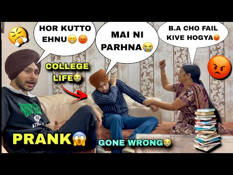 FAIL HOGYA B.A CHO😭MMY NE KUTTEYA😳COLLEGE LIFE MERI😱HARSH NE KUTT PWATI😡