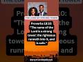 THE LORD MY STRONG AND HIGH TOWER || PRAYERS AND DEVOTIONALS