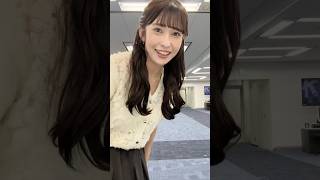 今日も一日おつかれさまでした!6月25日 #通勤タイパ #山岸愛梨 #お疲れさま