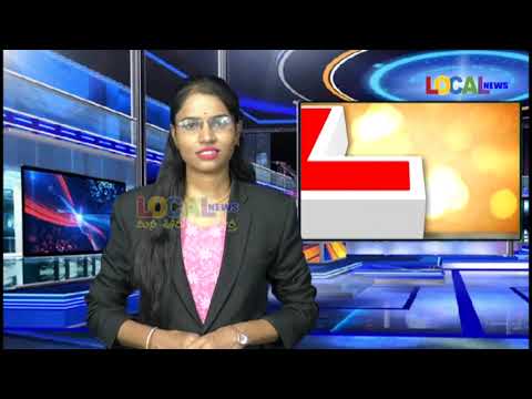 17-03-2025 ll LOCAL NEWS - NIZAMABAD